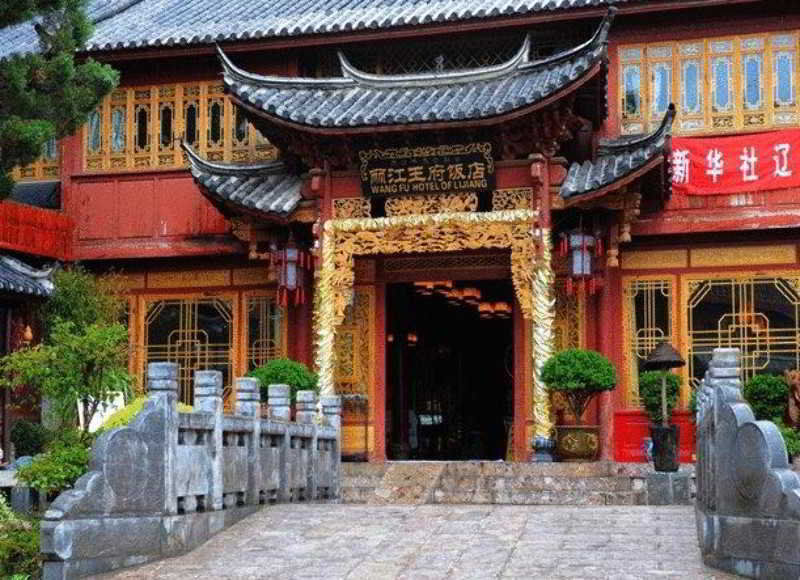 Lijiang Wangfu Hotel Exterior foto