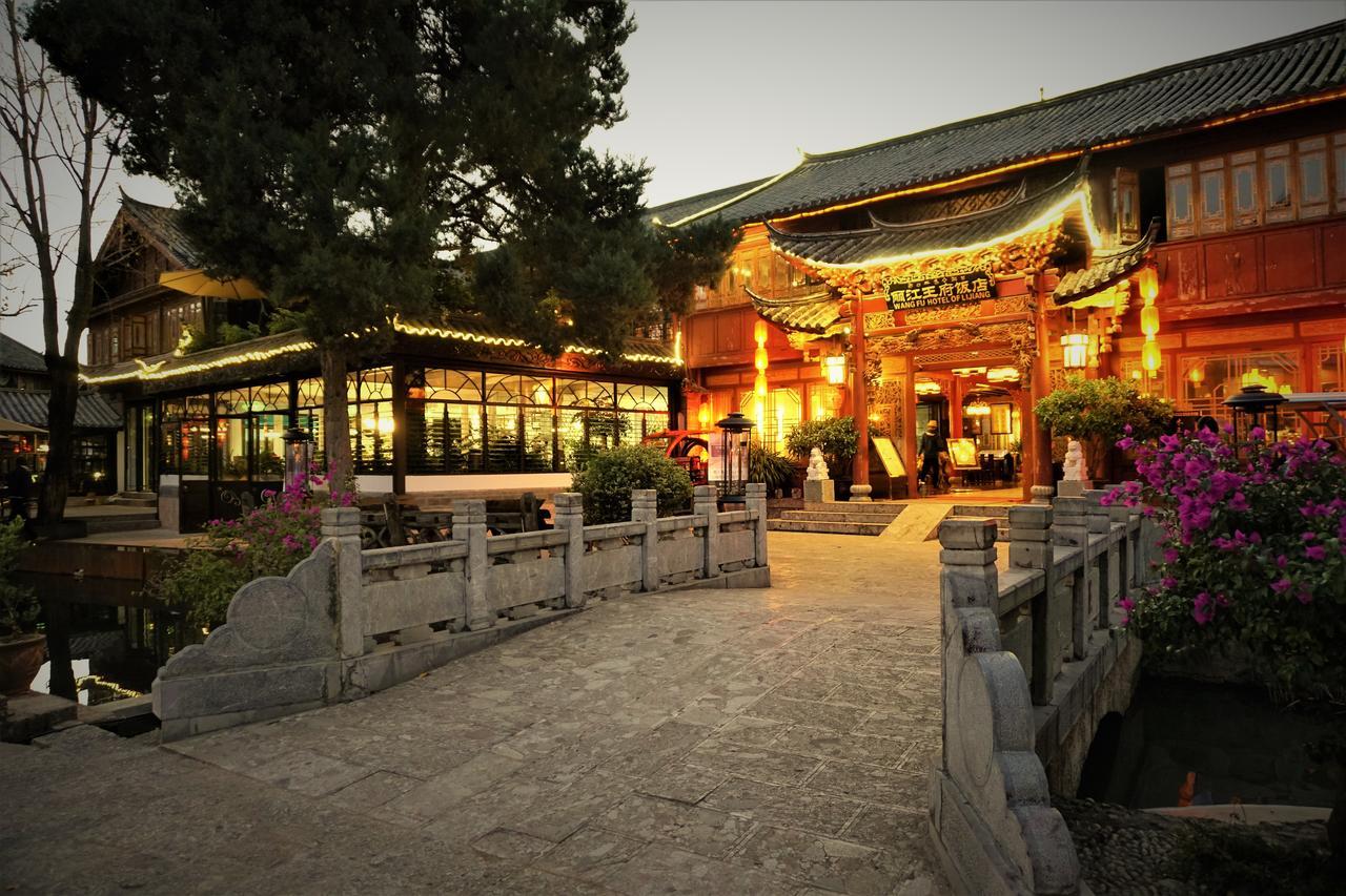 Lijiang Wangfu Hotel Exterior foto